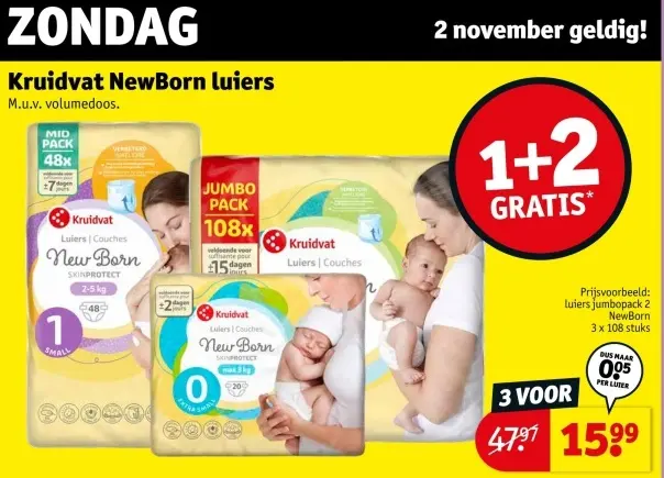 Aanbieding: NewBorn luiers