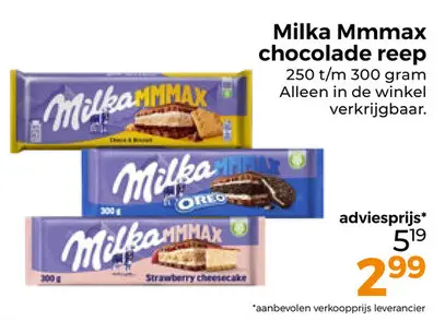 Aanbieding: Mmmax chocolade reep