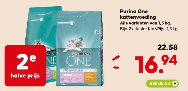 Aanbieding: kattenvoeding