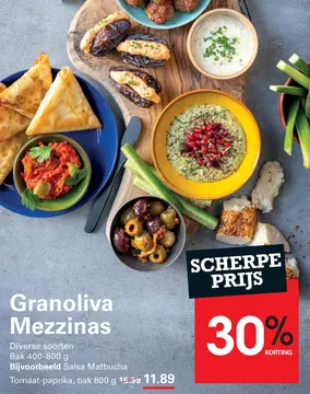 Aanbieding: Granoliva Mezzinas