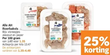 Aanbieding: Alle AH Roerbakvis