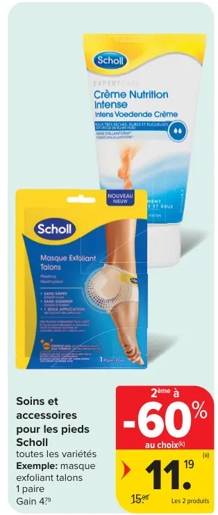 Offre: Soins et accessoires pour les pieds