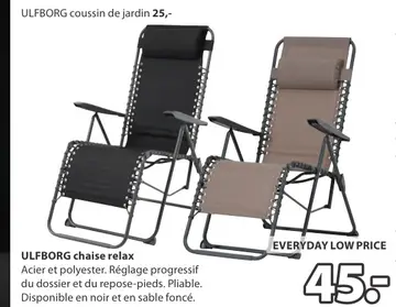 Offre: ULFBORG chaise relax