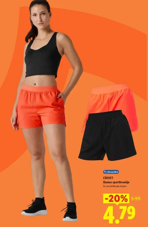 Aanbieding: Dames sportbroekje