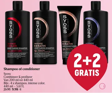 Aanbieding: Shampoo of conditioner