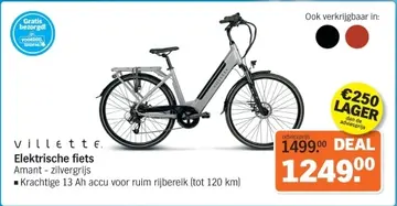 Aanbieding: Villette Elektrische fiets Amant - zilvergrij