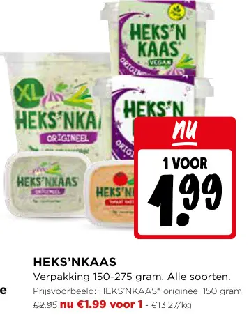 Promotie: Heks'nkaas