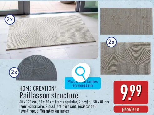 Offre: Paillasson structuré
