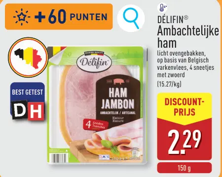 Promotie: Ambachtelijke ham
