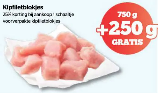 Promotie: Kipfiletblokjes