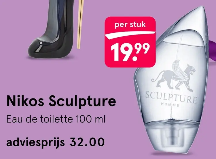Aanbieding: Nikos Sculpture