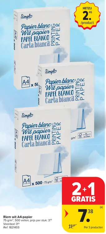 Promotie: Riem wit A4-papier