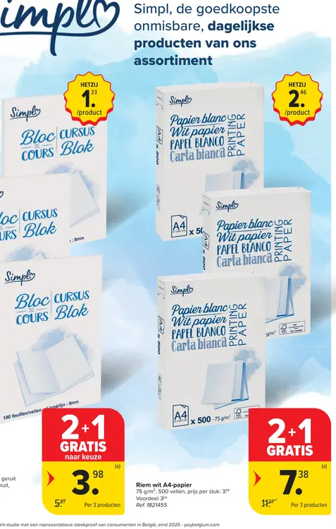 Promotie: Riem wit A4-papier