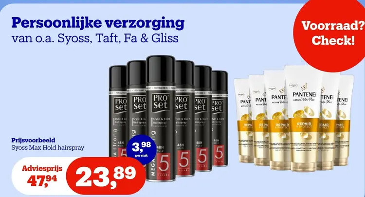 Promotie: Persoonlijke verzorging
