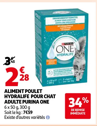 Promotie: Aliment poulet hydralife pour chat adulte