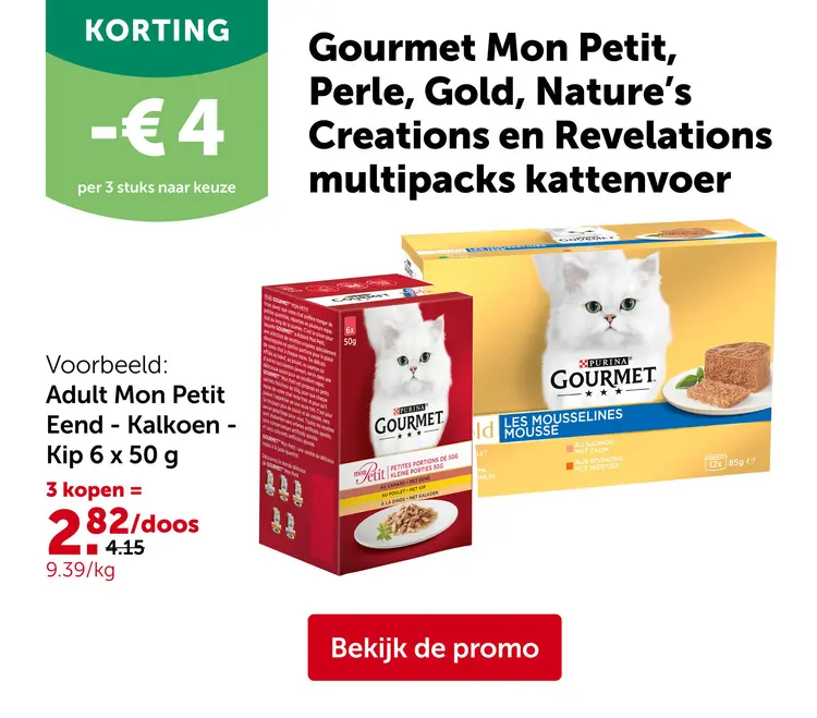 Promotie: Gourmet Mon Petit, Perle, Gold, Nature's Creations en Revalations multipacs kattenvoer