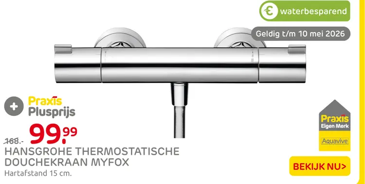 Aanbieding: Hansgrohe thermostatische douchekraan myfox