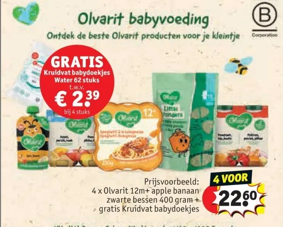 Promotie: Olvarit babyvoeding