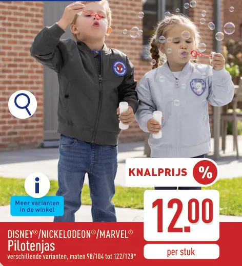 Promotie: Pilotenjas
