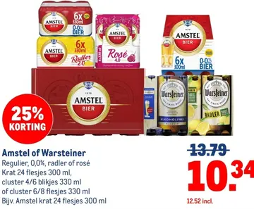Aanbieding: Amstel of Warsteiner