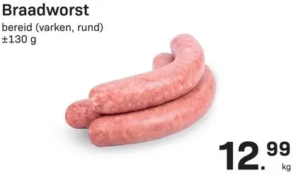 Promotie: Braadworst