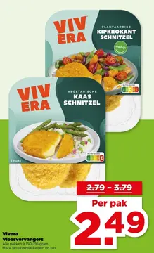 Aanbieding: Vivera Vleesvervangers