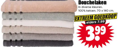 Aanbieding: Douchelaken