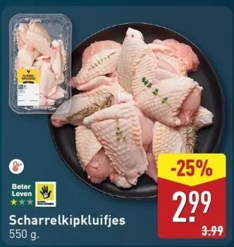 Aanbieding: Scharrelkipkluifjes