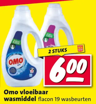 Aanbieding: Vloeibaar wasmiddel