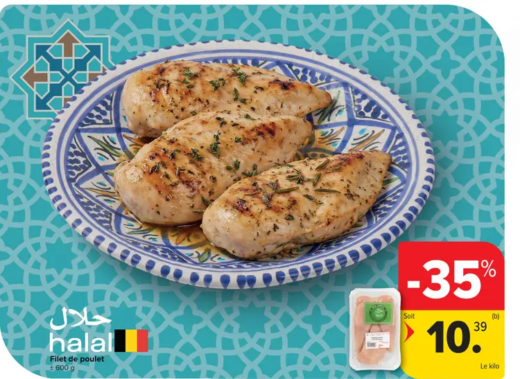 Offre: Filet de poulet