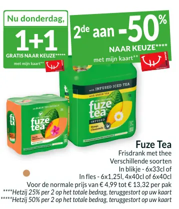 Promotie: Fuze Tea