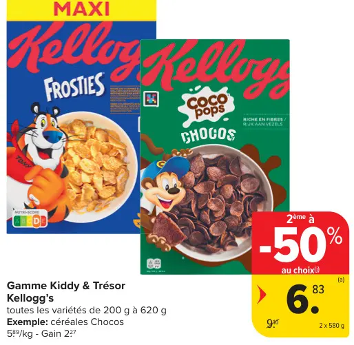 Offre: Gamme Kiddy & Trésor