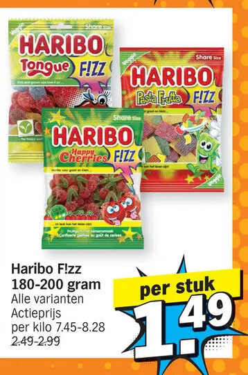 Promotie: Haribo F!zz