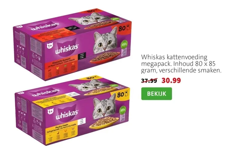 Aanbieding: Kattenvoeding megapack