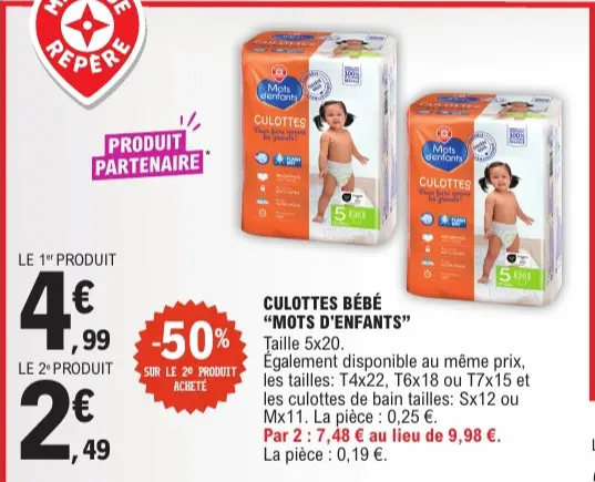 Offre: Mots d'enfants Culottes bébé