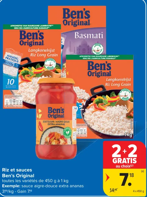Offre: Riz et sauces