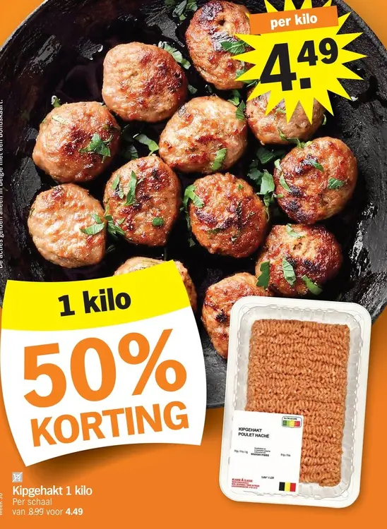Promotie: Kipgehakt