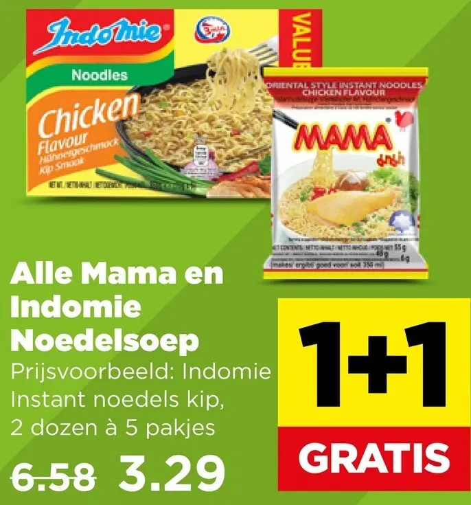 Aanbieding: Mama & Indomie Noedelsoep