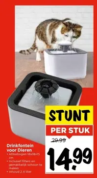 Aanbieding: Drinkfontein voor Dieren