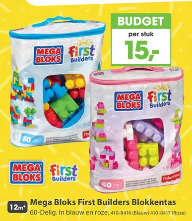 Aanbieding: Mega Bloks First Builders Blokkentas