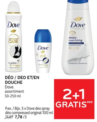 Offre: Déo / Deo et/en Douche