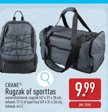 Promotie: Rugzak of sporttas