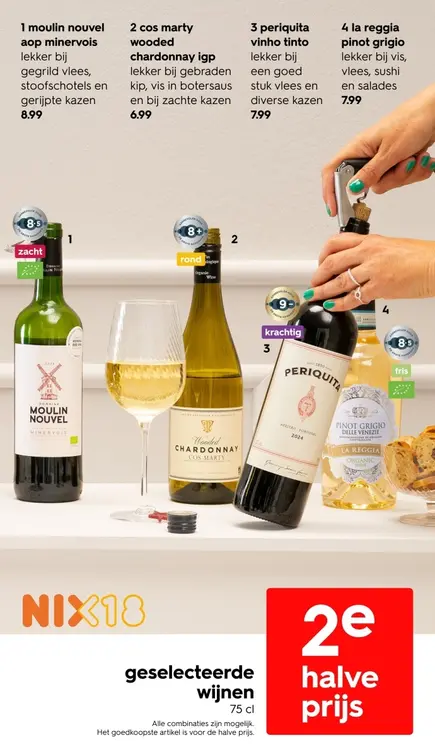 Aanbieding: geselecteerde wijnen