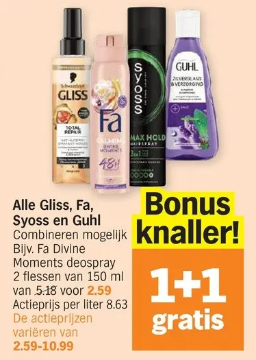 Promotie: Alle Gliss, Fa, Syoss en Guhl