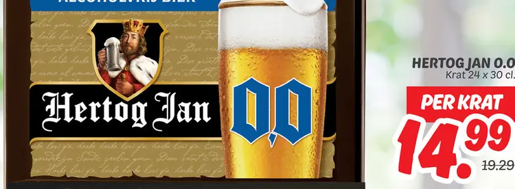 Hertog jan 0.0