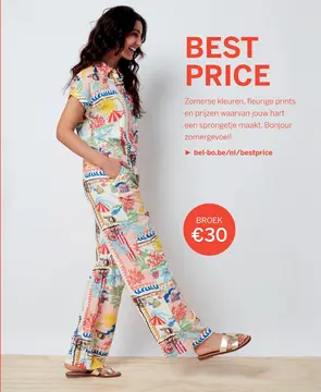 Aanbieding: BROEK