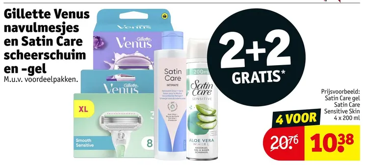 Aanbieding: Gillette Venus navulmesjes en Satin Care scheerschuim en -gel