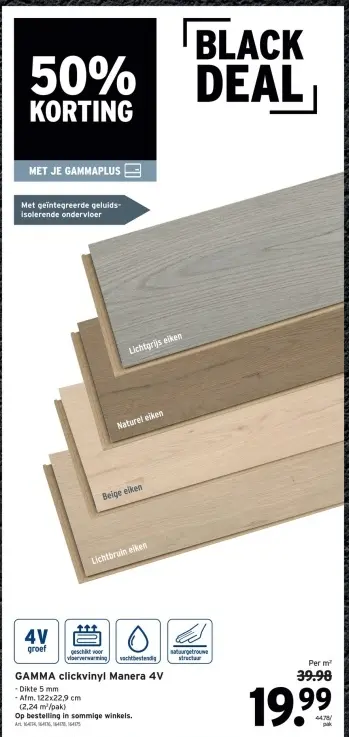 Promotie: clickvinyl Manera 4V