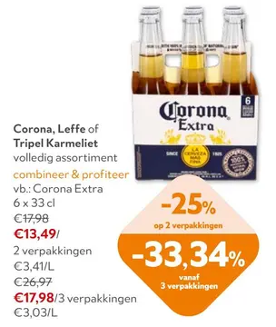 Aanbieding: Corona, Leffe of Tripel Karmeliet