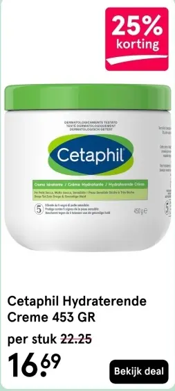 Aanbieding: Cetaphil Hydraterende Creme 453 GR